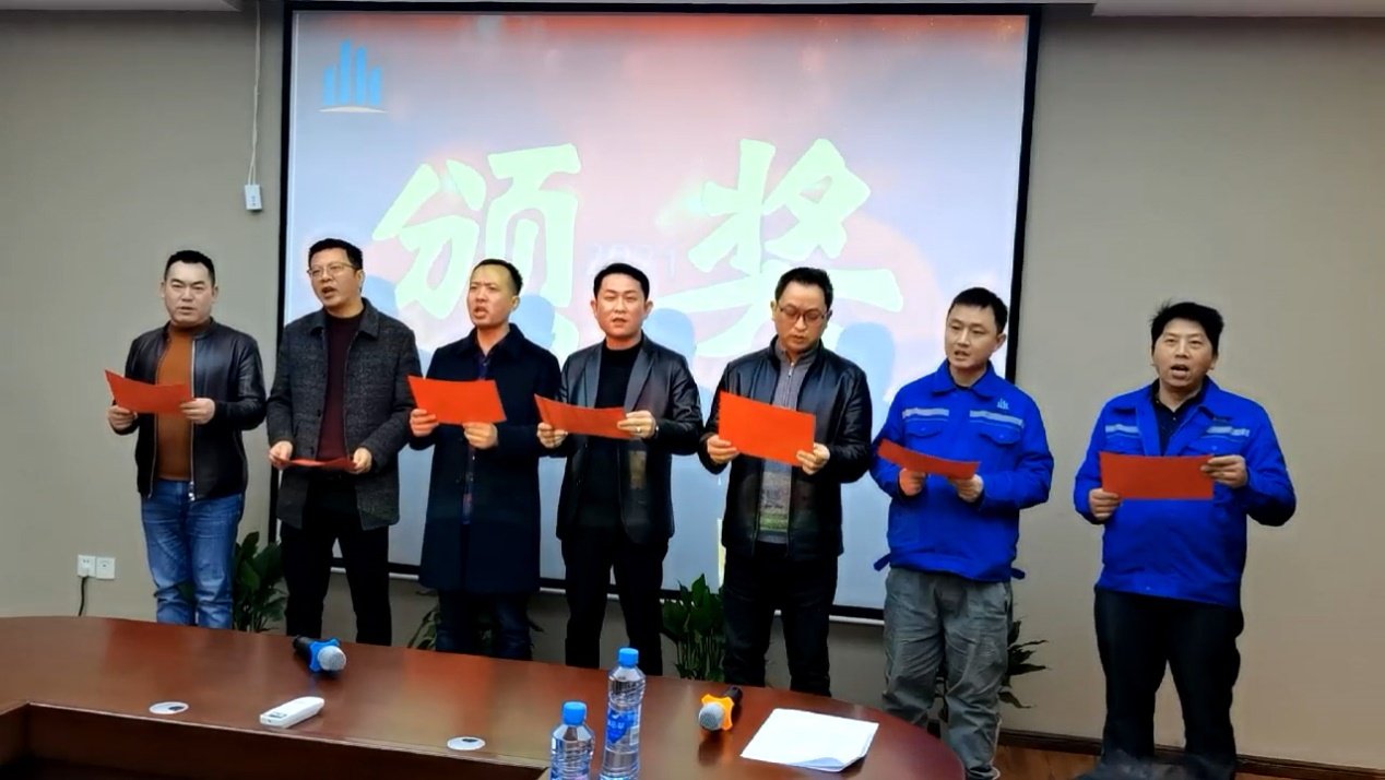 1643099039767357.jpg 图片4.jpg